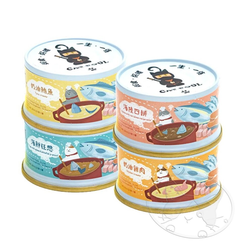 【旺生活】CAT-POOL 貓侍 成貓食譜主食罐 85g 貓咪罐頭 主食罐 貓主食罐 貓罐頭-細節圖2