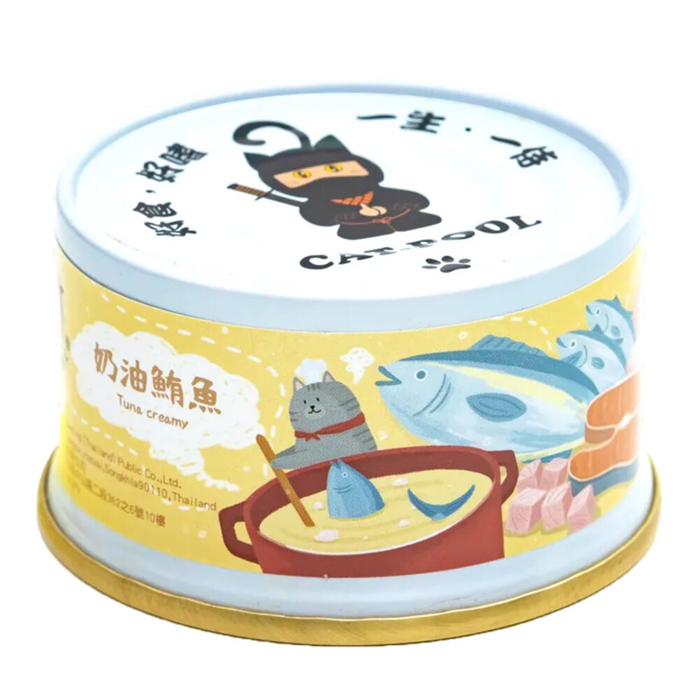 【旺生活】CAT-POOL 貓侍 成貓食譜主食罐 85g 貓咪罐頭 主食罐 貓主食罐 貓罐頭-規格圖10
