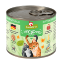 【WangLife】葛蕾特 GranataPet 精緻食光系列 多種口味 精緻餐包 貓咪罐罐  多樣可選-規格圖3