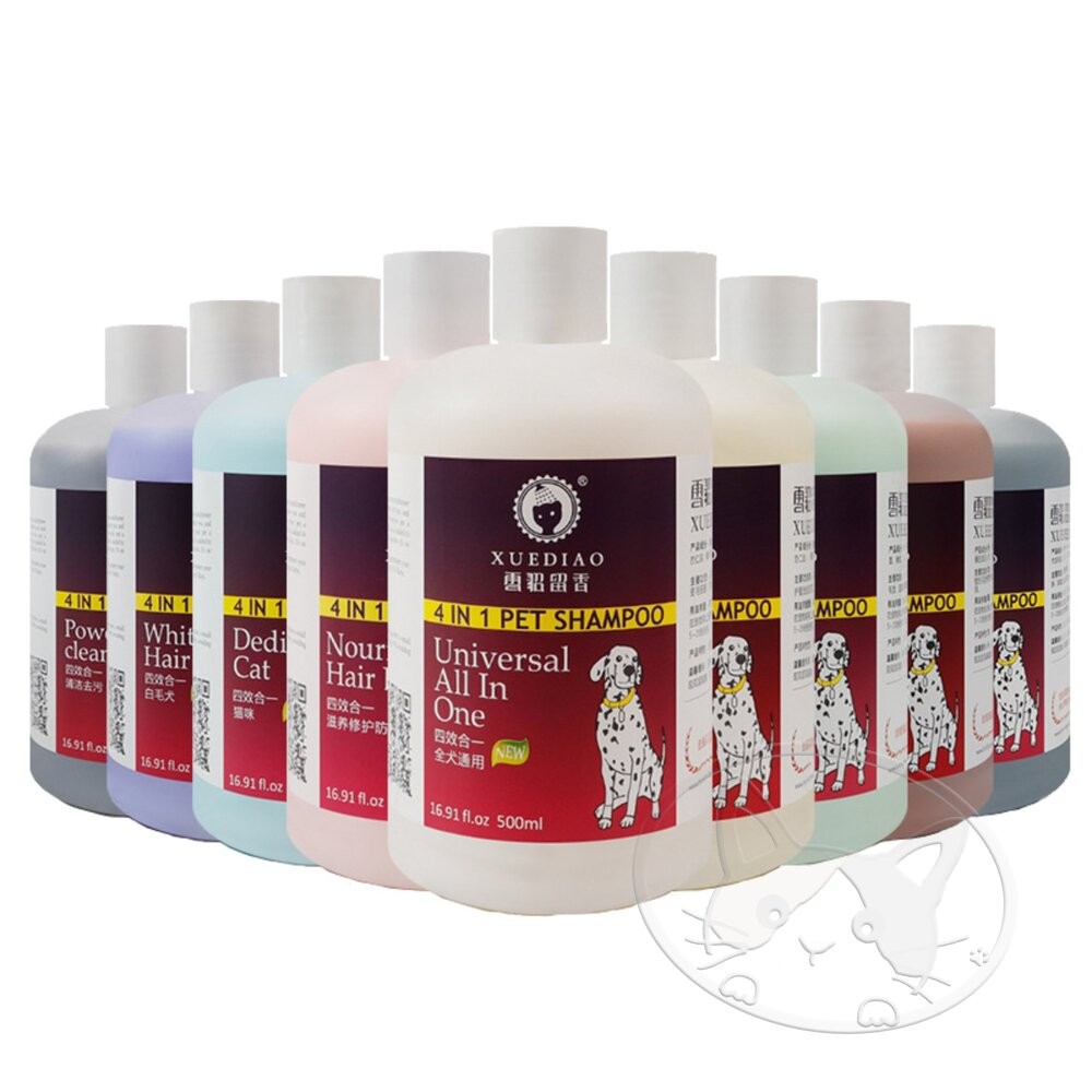 【旺生活】美國 XUEDIAO 雪貂留香 雪貂洗毛精  貂油 寵物洗毛精 持久留香 美白毛 抑菌-細節圖2