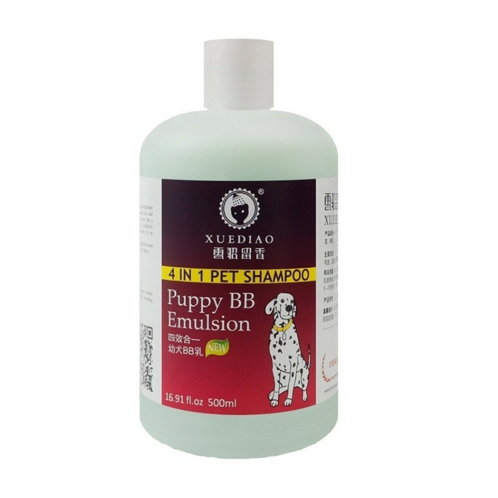 【旺生活】美國 XUEDIAO 雪貂留香 雪貂洗毛精  貂油 寵物洗毛精 持久留香 美白毛 抑菌-規格圖8