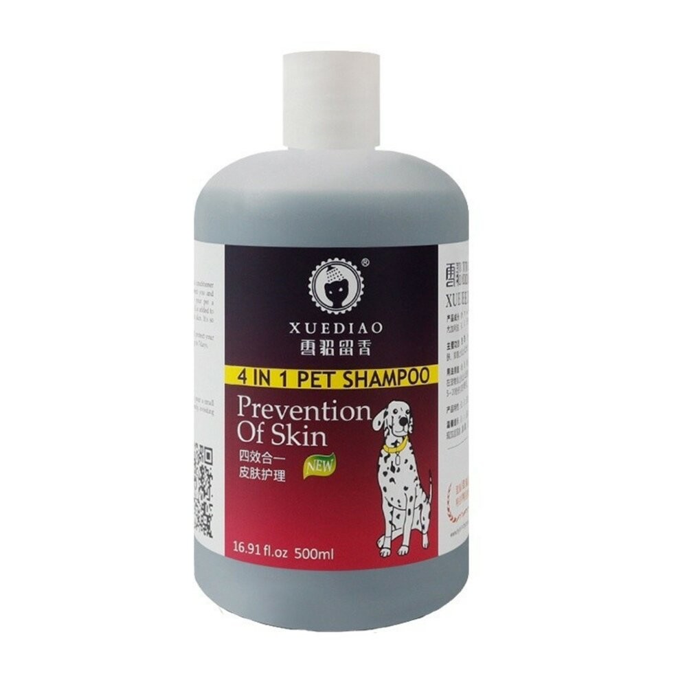 【旺生活】美國 XUEDIAO 雪貂留香 雪貂洗毛精  貂油 寵物洗毛精 持久留香 美白毛 抑菌-規格圖8