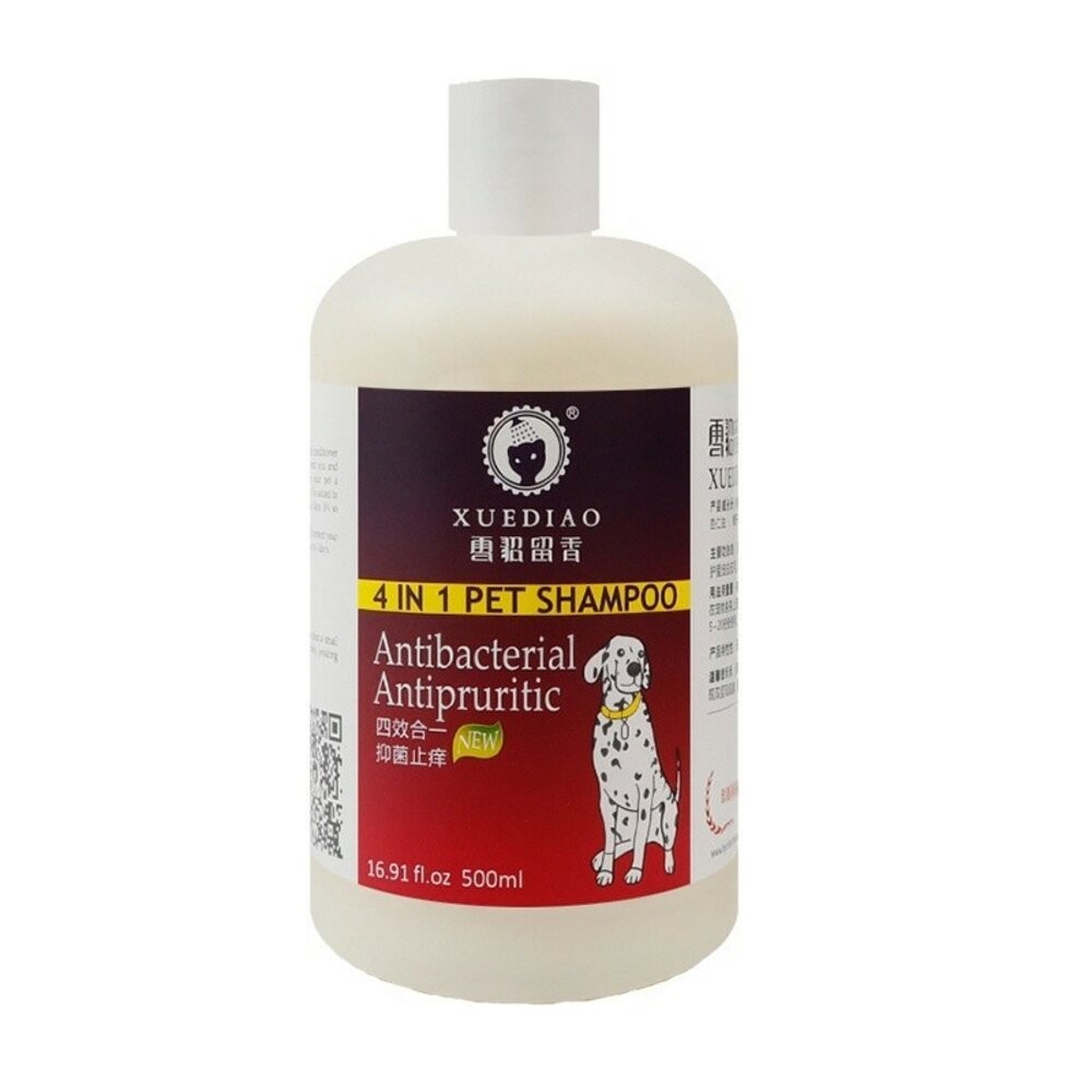 【旺生活】美國 XUEDIAO 雪貂留香 雪貂洗毛精  貂油 寵物洗毛精 持久留香 美白毛 抑菌-規格圖8