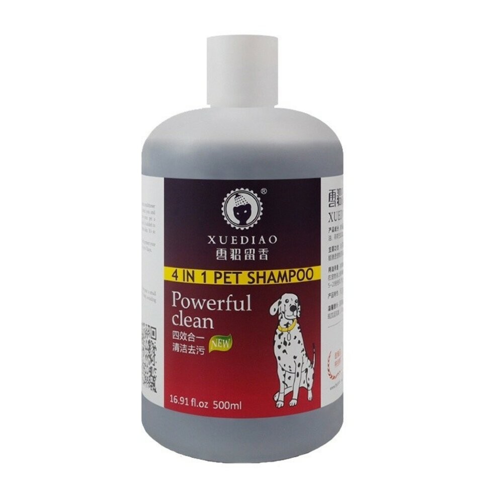 【旺生活】美國 XUEDIAO 雪貂留香 雪貂洗毛精  貂油 寵物洗毛精 持久留香 美白毛 抑菌-規格圖8