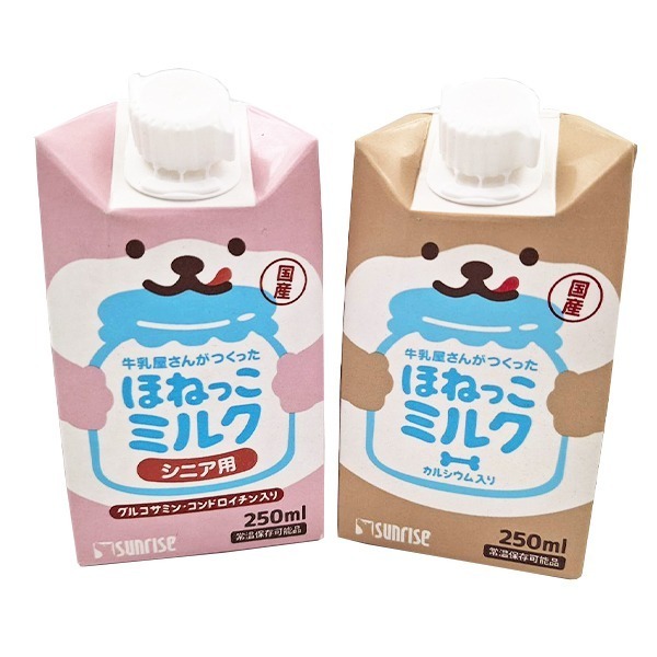 【WangLife】日本 Sunrise 可愛牛奶屋 全齡 寵物牛乳 貓/狗可用 250ml 貓狗牛乳-細節圖2