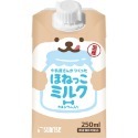 牛乳能量飲-高齡適用-250ml