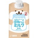 【WangLife】日本 Sunrise 可愛牛奶屋 全齡 寵物牛乳 貓/狗可用 250ml 貓狗牛乳-規格圖3