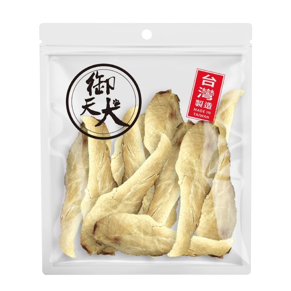 【WangLife】御天犬 超值包 台灣本產 大包裝 量販包 寵物零食 寵物肉乾 狗零食 犬零食 肉片 肉捲 肉餅-規格圖10