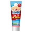 【旺生活】CIAO 啾嚕肉泥膏系列 寵物肉泥膏 貓咪肉泥 肉泥膏 寵物零食 日本製造-規格圖11