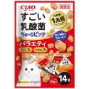 【WangLife】CIAO 啾嚕 迷你內泥夾心卷系列 多種口味  寵物零食 內泥夾心 海鮮夾心卷 日本製造-規格圖2