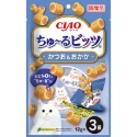 【WangLife】CIAO 啾嚕 迷你內泥夾心卷系列 多種口味  寵物零食 內泥夾心 海鮮夾心卷 日本製造-規格圖2