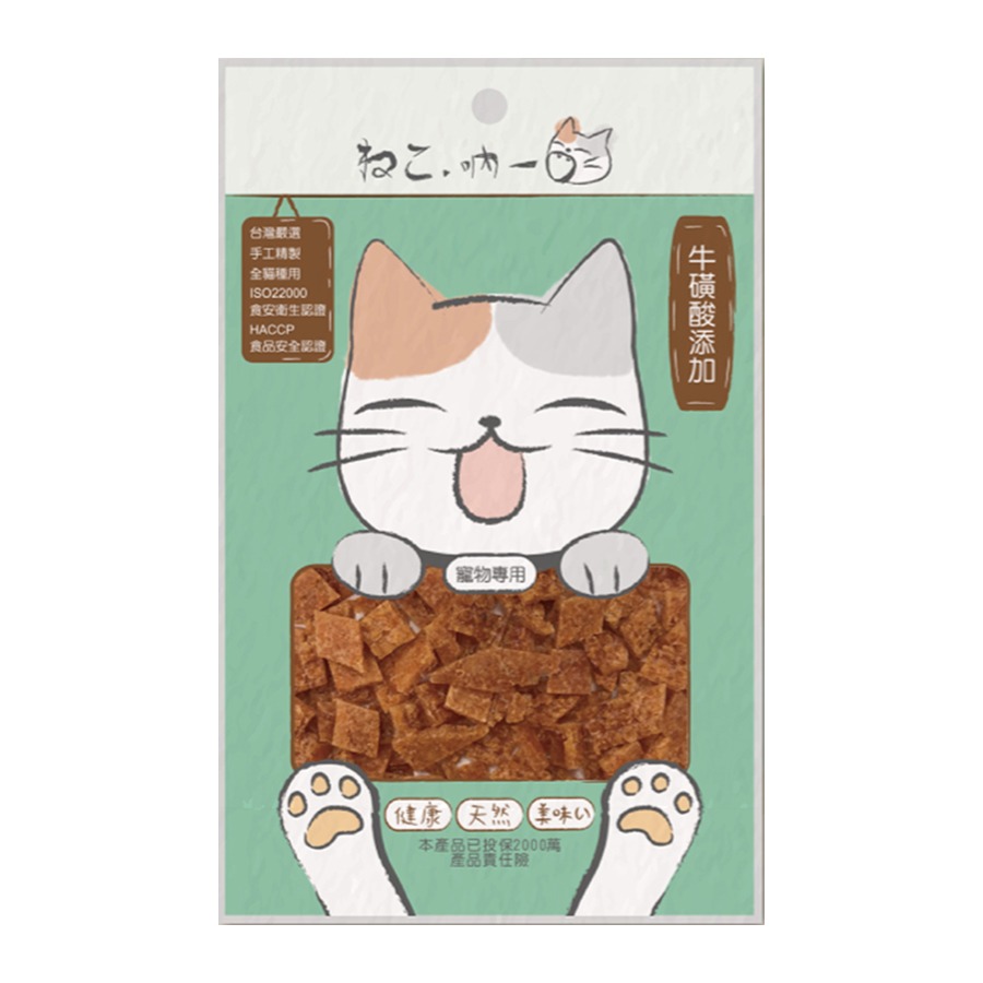 【WangLife】吶一口 機能貓零食 丨全系列新口味丨 貓肉丁 貓咪點心 貓鮮食 貓點心 貓咪食品 貓零食-規格圖11