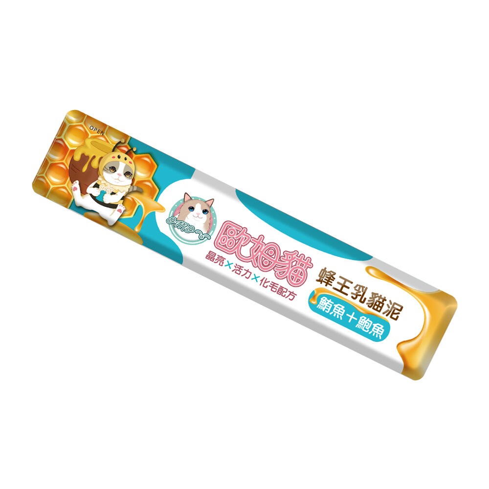 【旺生活】歐姆貓蜂王乳貓泥 15g 蜂王乳貓肉泥 貓泥 貓零食 貓咪點心 貓點心 寵物零食-規格圖9