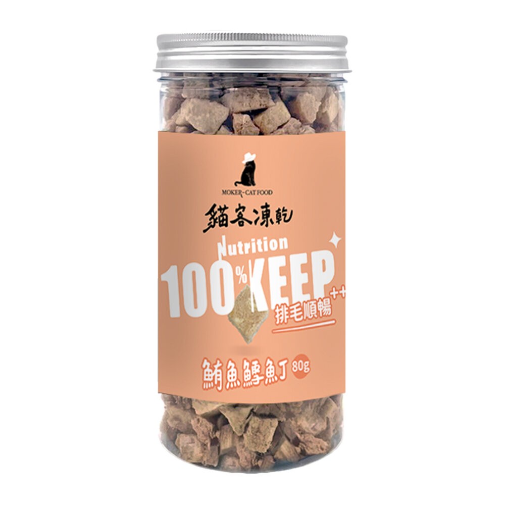 【旺生活】MOKER-CATFOOD 貓客凍乾 鮮肉凍乾 寵物零食 貓咪零食 貓凍乾 凍乾零食-規格圖7