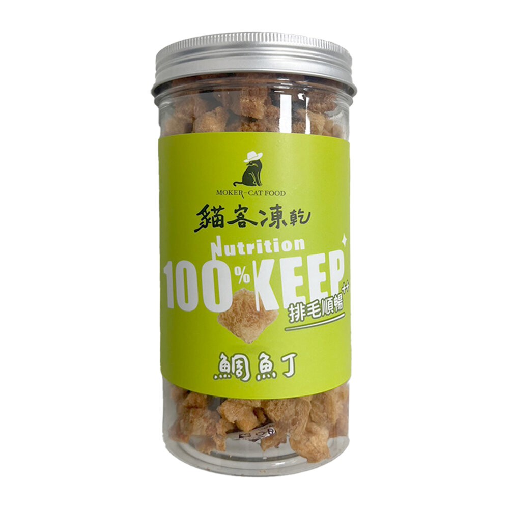 【旺生活】MOKER-CATFOOD 貓客凍乾 鮮肉凍乾 寵物零食 貓咪零食 貓凍乾 凍乾零食-規格圖7