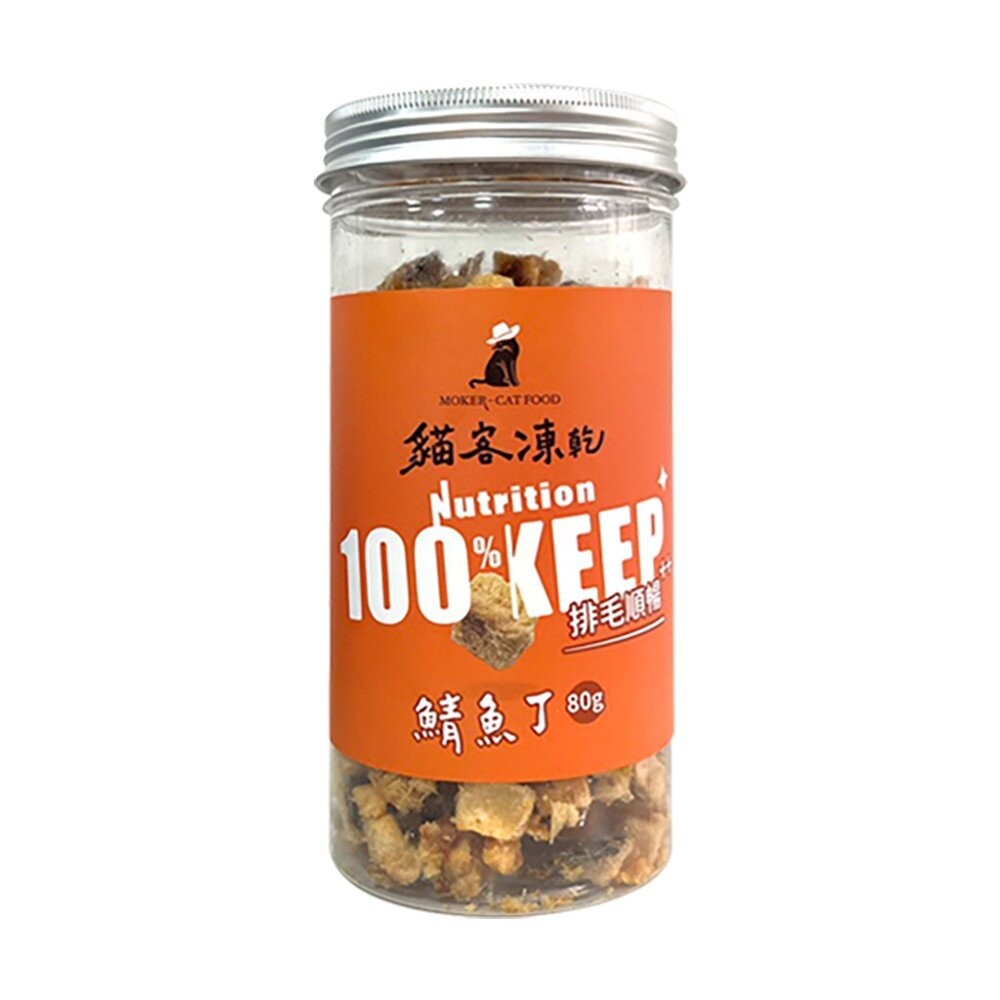 【旺生活】MOKER-CATFOOD 貓客凍乾 鮮肉凍乾 寵物零食 貓咪零食 貓凍乾 凍乾零食-規格圖7