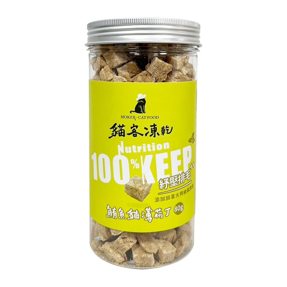 鮪魚貓薄荷丁80g