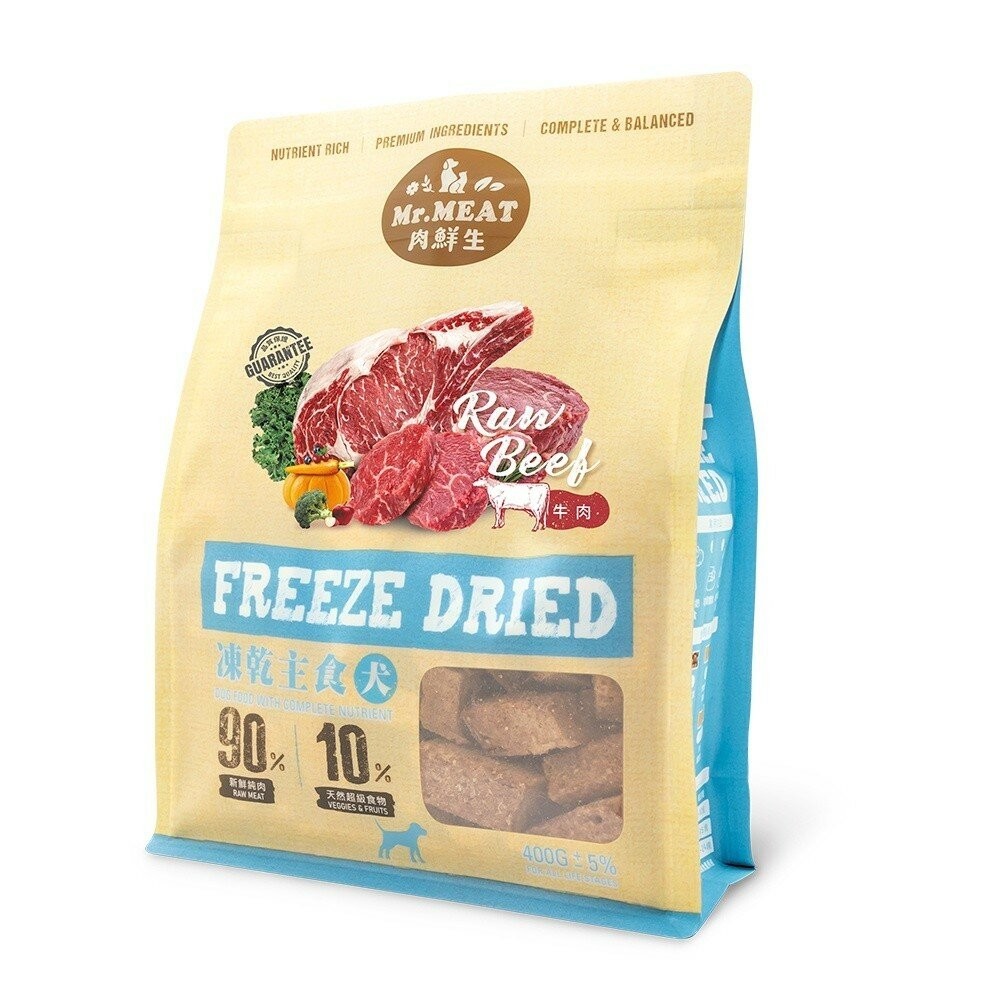 【旺生活】Mr.MEAT 肉鮮生狗凍乾主食 400g 寵物凍乾 狗凍乾 鮮肉凍乾 寵物點心 寵物零食 狗飼料-規格圖10
