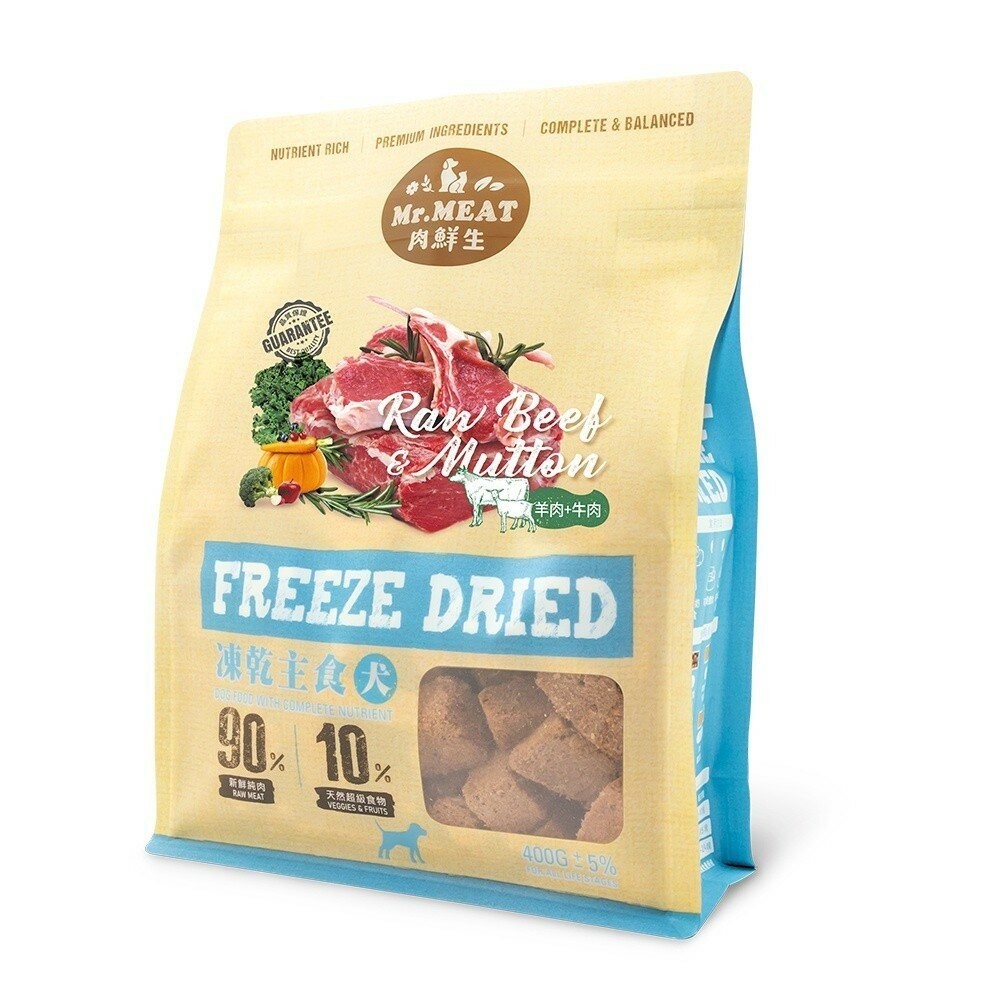 【旺生活】Mr.MEAT 肉鮮生狗凍乾主食 400g 寵物凍乾 狗凍乾 鮮肉凍乾 寵物點心 寵物零食 狗飼料-規格圖10