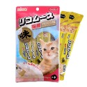 【WangLife】味覺系機能貓肉泥 挑嘴貓咪必嚐的味覺系機能貓肉泥 營養豐富 台灣製造 無添加 貓零食-規格圖2
