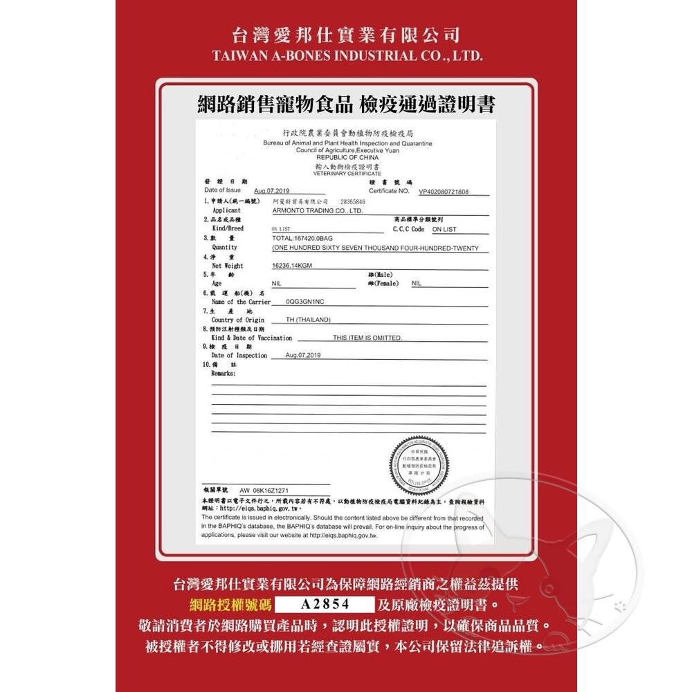 【旺生活】歐姆貓 機能補水罐 80g 寵物罐頭 貓咪餐罐 補水罐 貓咪補水罐 貓副食罐 補水餐罐 貓罐-細節圖4