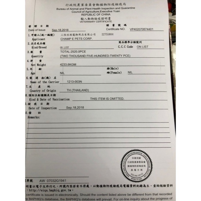 【WangLife】Vitakraft Poesie 珀斯女王丨德國之心 貓用主食罐 貓罐 主食罐 餐盒 VITA-細節圖3