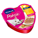 【旺生活】德國 Vitakraft 珀斯女王 Poesie 貓咪主食罐 85G 貓罐 貓餐盒 德國之心-規格圖10