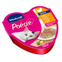 【旺生活】德國 Vitakraft 珀斯女王 Poesie 貓咪主食罐 85G 貓罐 貓餐盒 德國之心-規格圖10