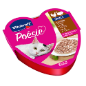 【旺生活】德國 Vitakraft 珀斯女王 Poesie 貓咪主食罐 85G 貓罐 貓餐盒 德國之心-規格圖10