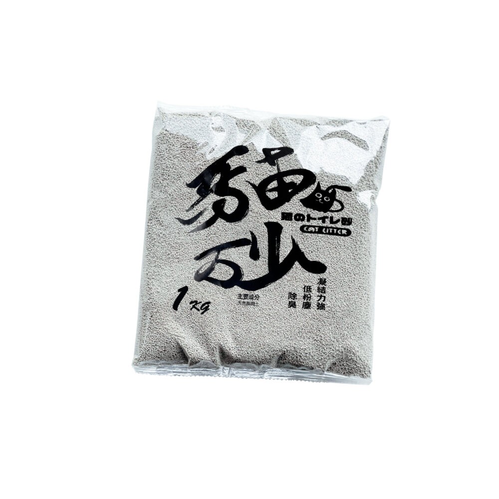 【旺生活】黑貓礦球砂 超強凝結除臭低塵礦砂 貓礦砂 香味礦球砂 1KG/7磅 大球砂小球砂-規格圖7