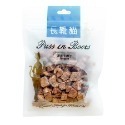 【WangLife】Puss in Boots 長靴貓丨天然原肉風味 無添加防腐劑 人食用等級 保留完整營養-規格圖4