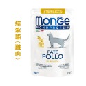 【WangLife】Monge 瑪恩吉 MONO 無穀主食肉醬餐包 貓糧 貓用濕糧 幼貓/結紮貓/成貓 貓飼料 餐包-規格圖3