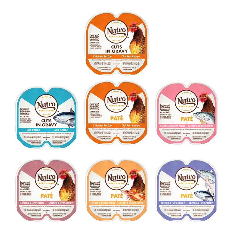 【WangLife】Nutro 美士 每食新鮮主食貓餐盒 75g／盒 一分為二 分開餵食 貓罐頭 寵物罐頭 貓主食罐-細節圖2