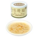 【WangLife】Puss in Boots 長靴貓湯罐系列 寵物食品 貓咪罐頭 貓湯罐 美味碰撞-規格圖3