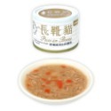 【WangLife】Puss in Boots 長靴貓湯罐系列 寵物食品 貓咪罐頭 貓湯罐 美味碰撞-規格圖3