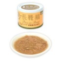 【WangLife】Puss in Boots 長靴貓湯罐系列 寵物食品 貓咪罐頭 貓湯罐 美味碰撞-規格圖3
