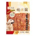【WangLife】PARMIR 帕米爾 彩包系列零食 寵物零食 狗狗零食 狗零食 肉乾零食-規格圖2