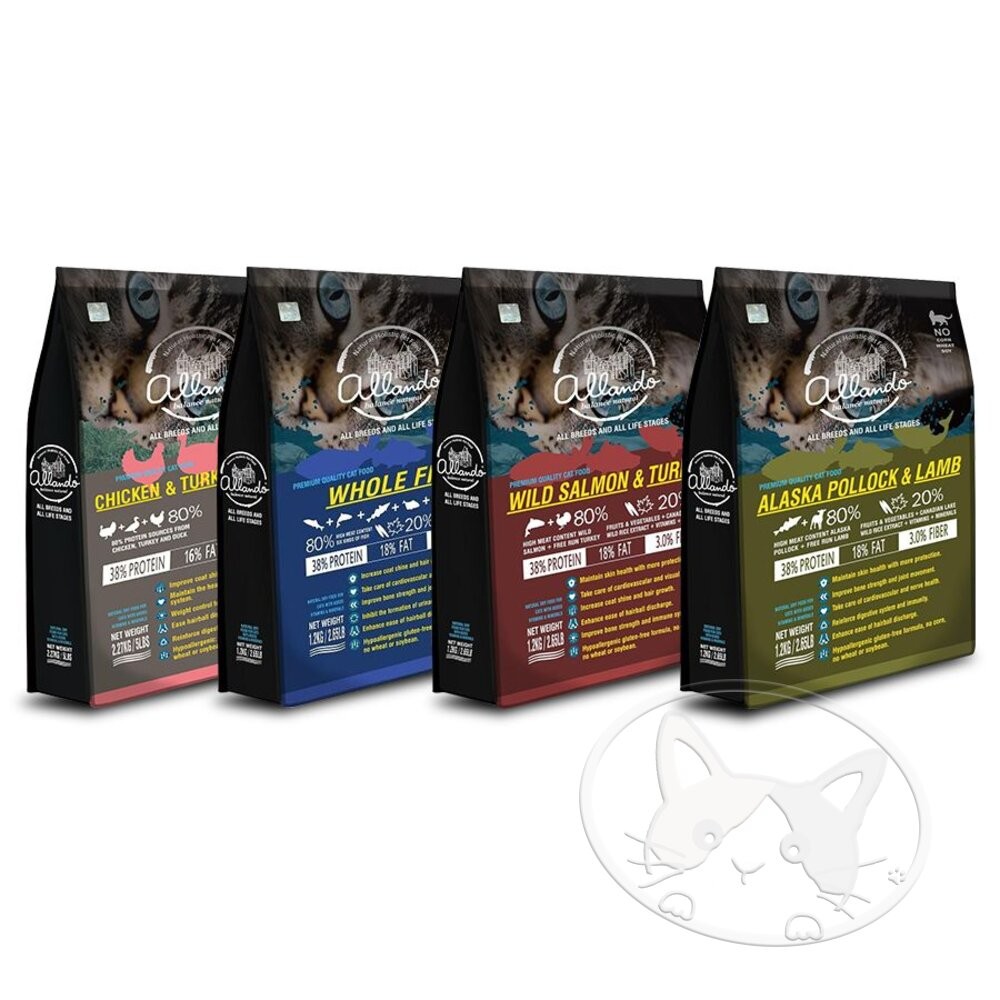 【旺生活】Allando奧藍多天然無穀貓糧︱全系列400g~6.8KG︱貓飼料 無穀低敏配方-細節圖2