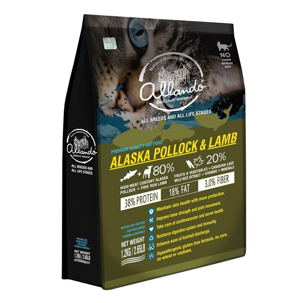 【旺生活】Allando奧藍多天然無穀貓糧︱全系列400g~6.8KG︱貓飼料 無穀低敏配方-規格圖7