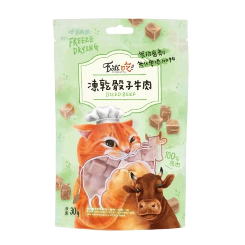 【旺生活】Eats 易特廚 EATS吃 易特廚凍乾 100％純肉凍乾 犬貓凍乾 寵物零食 寵物凍乾-規格圖11