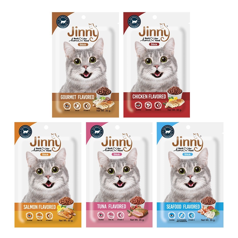 【WangLife】Jinny吉妮貓-保健小點貓零食 35G 保健小點 寵物點心 貓咪點心 小點心-細節圖2