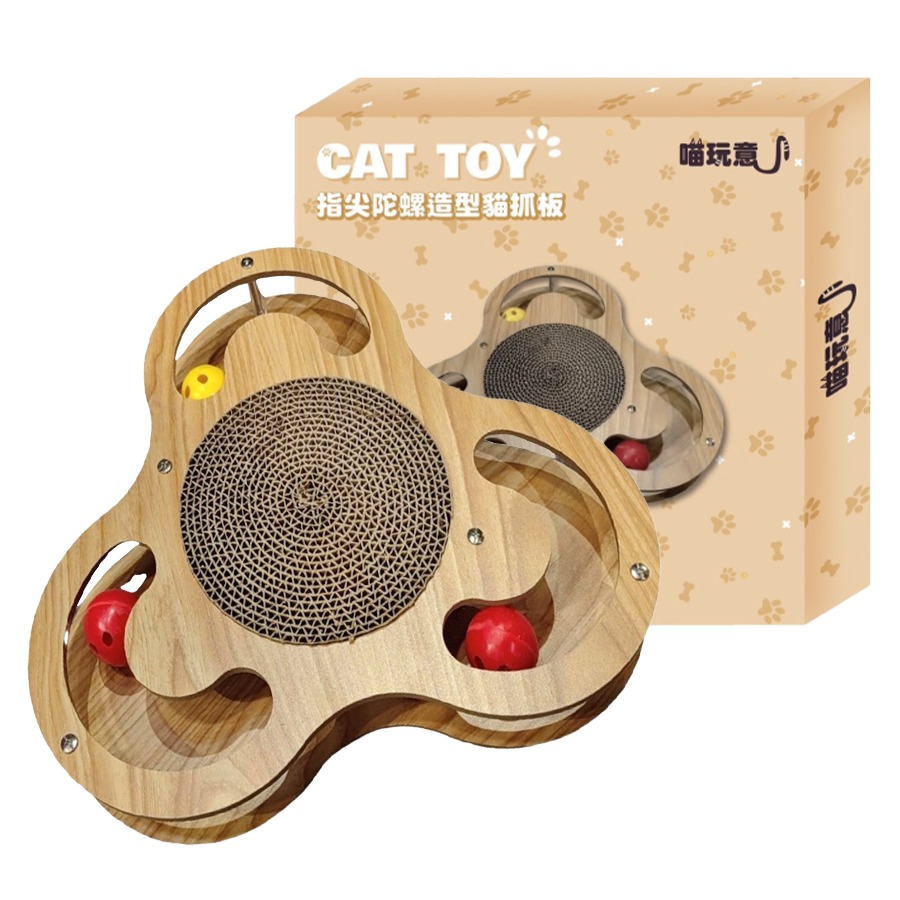 【WangLife】CAT TOY喵玩意-指尖陀螺造型貓抓板 貓磨爪 貓抓板-細節圖3