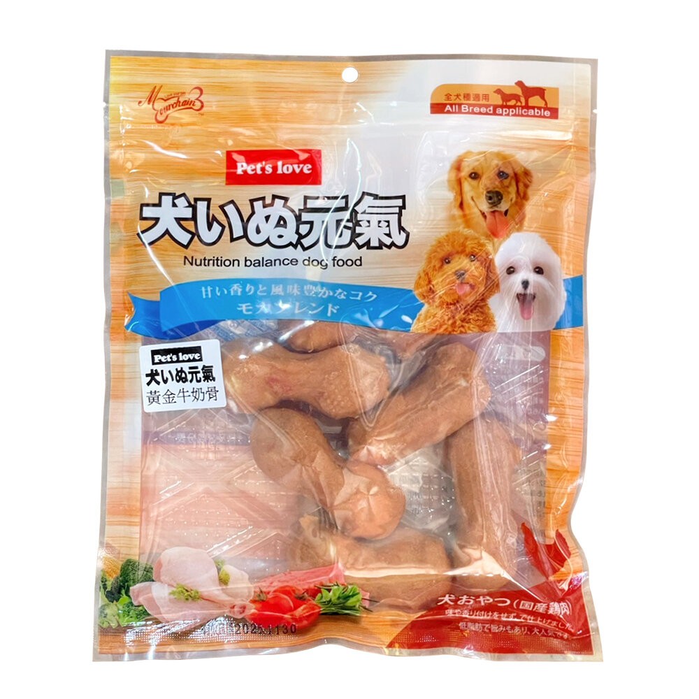 【旺生活】Pets love 元氣 犬零食 全系列 雞肉寵物零食 犬零食 寵物零食 犬元氣 寵物點心-規格圖7