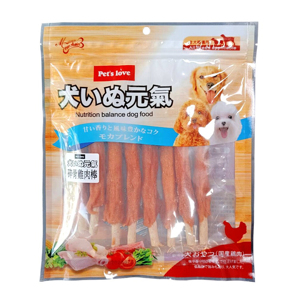 【旺生活】Pets love 元氣 犬零食 全系列 雞肉寵物零食 犬零食 寵物零食 犬元氣 寵物點心-規格圖7