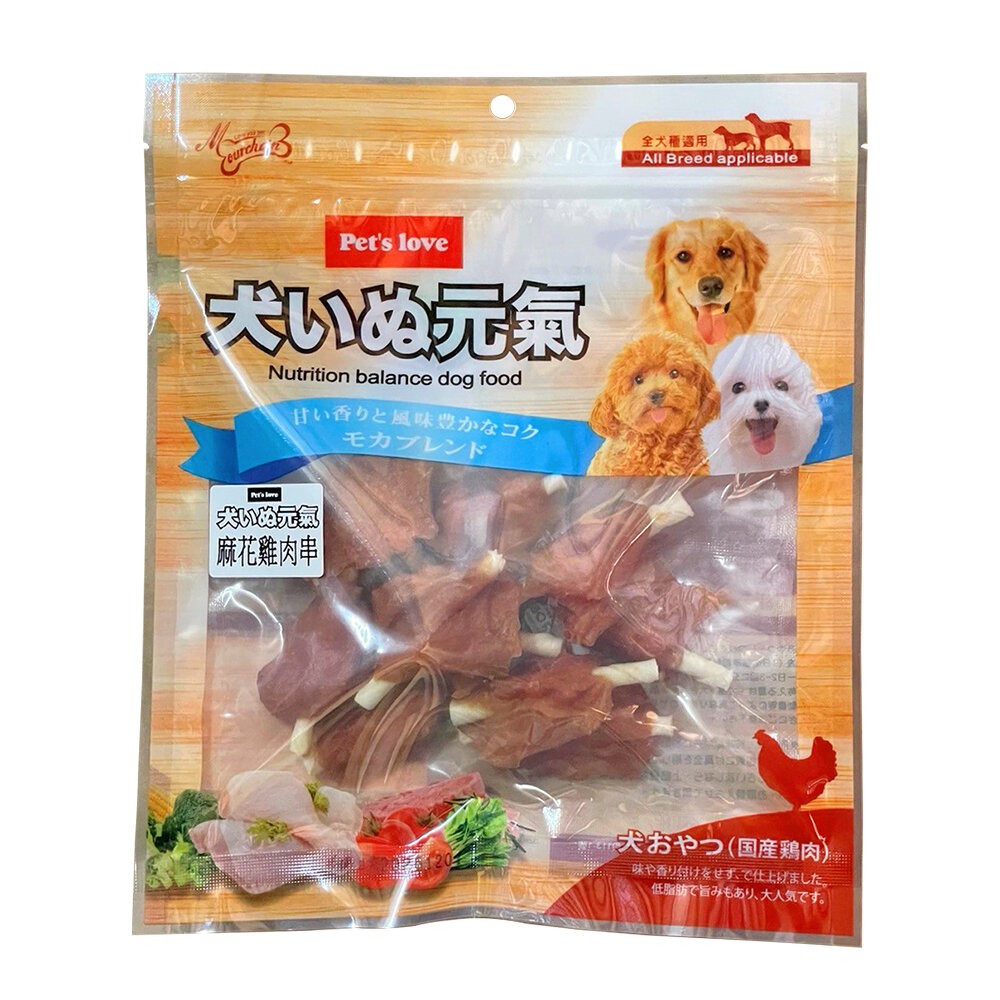 【旺生活】Pets love 元氣 犬零食 全系列 雞肉寵物零食 犬零食 寵物零食 犬元氣 寵物點心-規格圖7