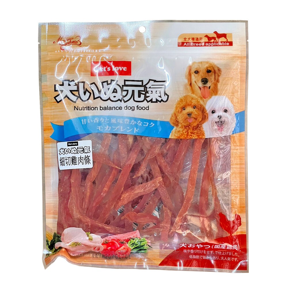 【旺生活】Pets love 元氣 犬零食 全系列 雞肉寵物零食 犬零食 寵物零食 犬元氣 寵物點心-規格圖7