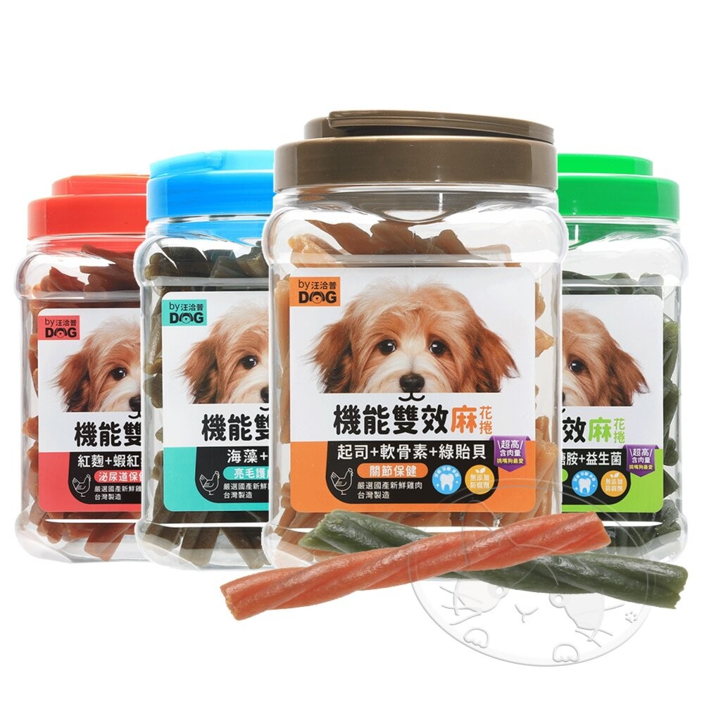 【旺生活】汪洽普 麻花捲潔牙骨 800g 機能雙效麻花捲 潔牙骨 潔牙棒 狗狗潔牙棒 台灣製 潔牙骨-細節圖2