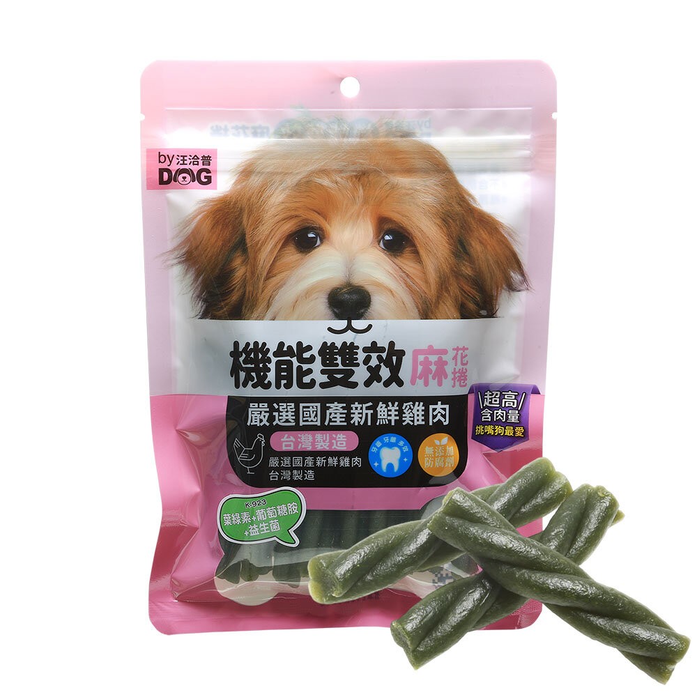【旺生活】汪洽普 麻花捲潔牙骨 200g 機能雙效麻花捲 潔牙骨 潔牙棒 狗狗潔牙棒 台灣製 潔牙骨-規格圖8