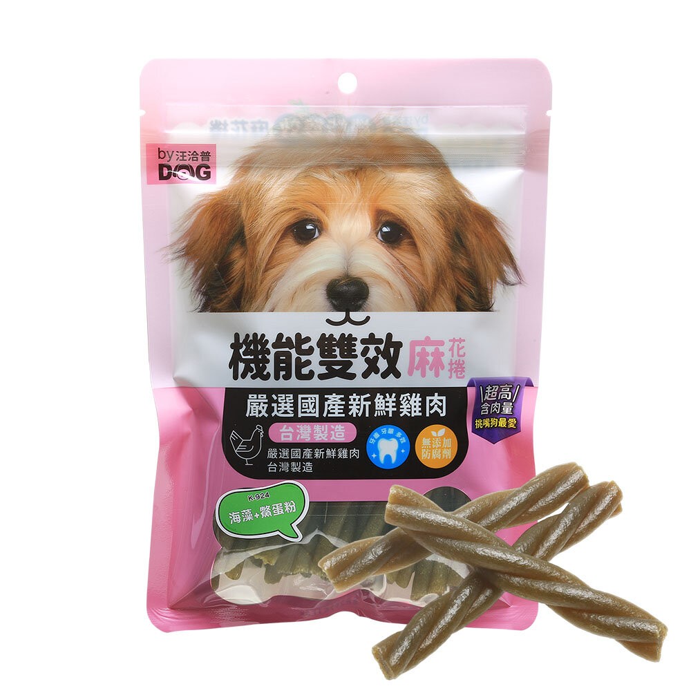 【旺生活】汪洽普 麻花捲潔牙骨 200g 機能雙效麻花捲 潔牙骨 潔牙棒 狗狗潔牙棒 台灣製 潔牙骨-規格圖8