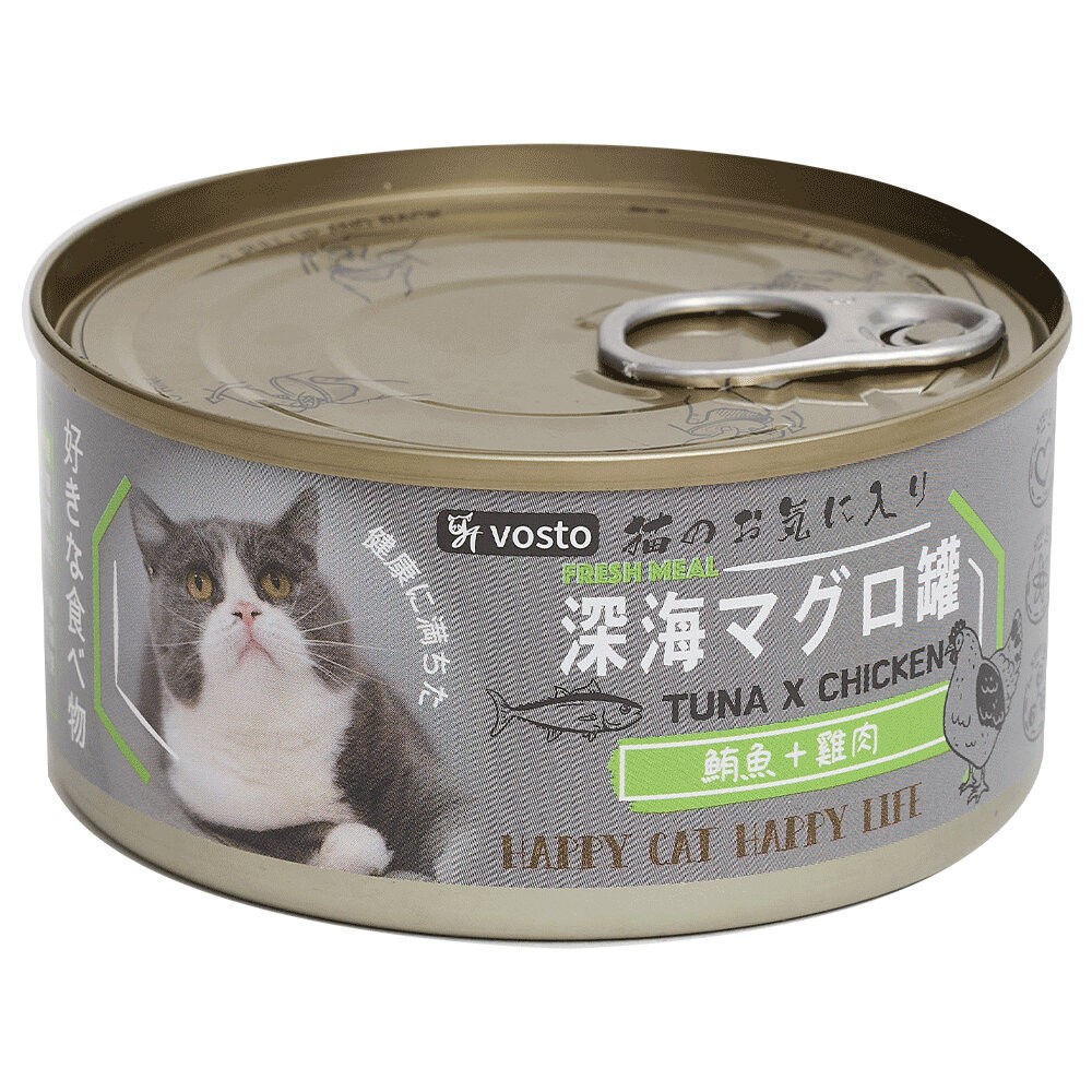【旺生活】VOSTO 深海補鐵鮪魚罐 寵物罐頭 機能罐 貓罐頭 副食罐 深海魚罐-規格圖9
